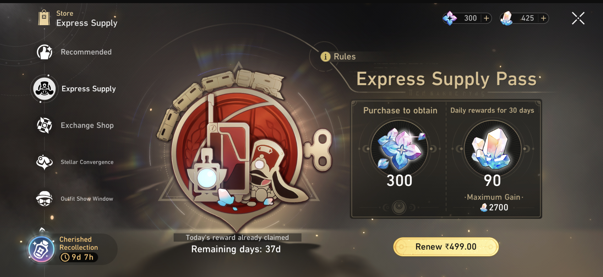 Honkai Star Rail - Express Supply Pass [UID] photo review